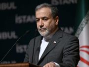 Iran oo Soo Bandhigtay Qorshe 14 Qodob ah iyadoo Ka Jawaabaysa Soo Jeedinta Mareykanka