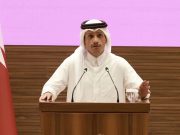 Raisal Wasaaraha Qatar oo ku hanjabay inay ka jawaabi doonaan weerarkii Israel