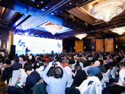 Madasha Maalgashiga iyo Ganacsiga Soomaaliya iyo Shiinaha oo laga Furay Caasimada Beijing