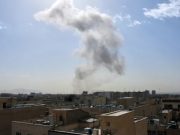 Israa’iil oo Weerar Ku Qaadday Iran, Qaraxyo Laga Maqlay Tehran