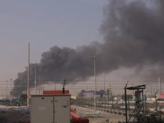 Mareykanka iyo Israa’iil oo Duqeymo Kale ku Qaaday Iran Kadib Dilkii Khamenei