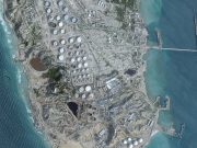 Culeyska Siyaasadeed ee Iiraan: Mareykanka oo Damacsan Qorshe Cusub