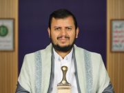 Xuutiyiinta oo War kasoo saaray in Somaliland laga dhigo saldhig ay Israa’iil ku yeelato gobolka